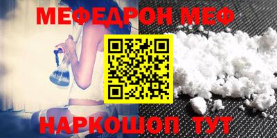 spice Заволжье