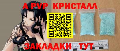 метадон Заводоуковск