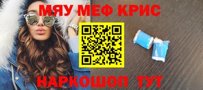 хмурый Жуковский