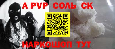 метадон Заводоуковск