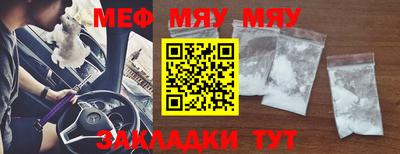 хмурый Жуковский