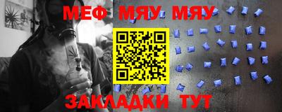 метадон Заводоуковск