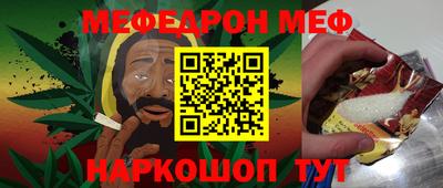 метадон Заводоуковск