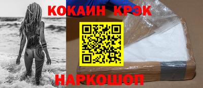метадон Заводоуковск