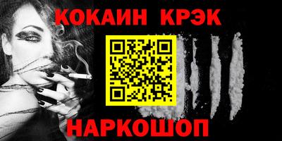 хмурый Жуковский