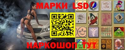метадон Заводоуковск