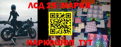 хмурый Жуковский