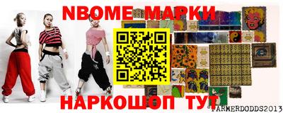 метадон Заводоуковск