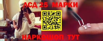 хмурый Жуковский