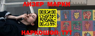 хмурый Жуковский