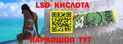 хмурый Жуковский