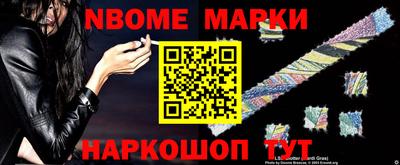 метадон Заводоуковск