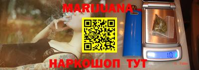 метадон Заводоуковск