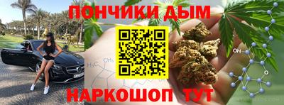 spice Заволжье