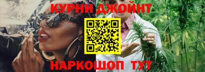 хмурый Жуковский