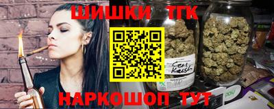 spice Заволжье