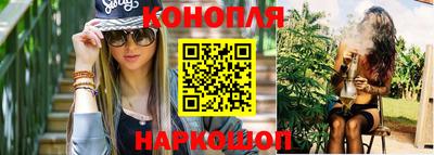метадон Заводоуковск