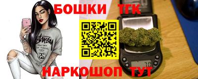 метадон Заводоуковск