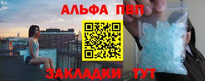 spice Заволжье