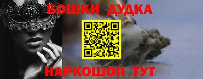 метадон Заводоуковск