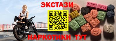 spice Заволжье