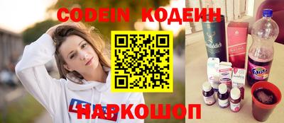 хмурый Жуковский