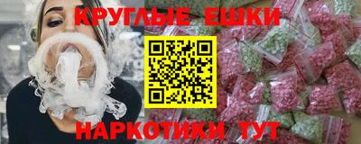 spice Заволжье