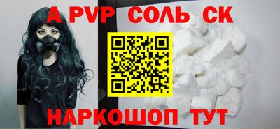 хмурый Жуковский