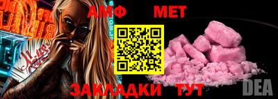 метадон Заводоуковск