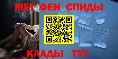spice Заволжье