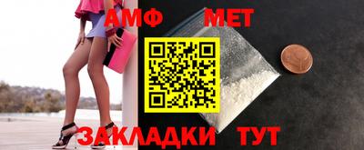 spice Заволжье