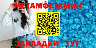 хмурый Жуковский