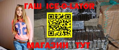 хмурый Жуковский