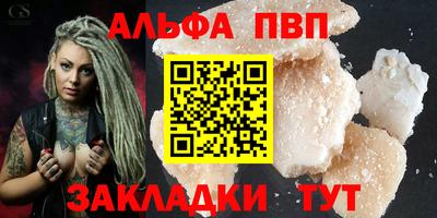 метадон Заводоуковск