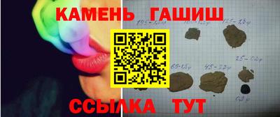 хмурый Жуковский