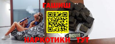 spice Заволжье