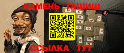 хмурый Жуковский