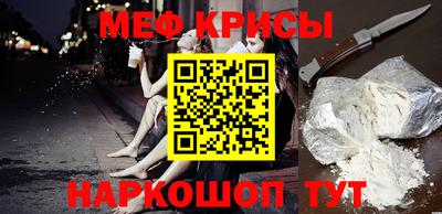 хмурый Жуковский