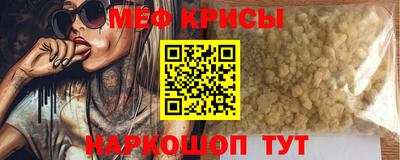 метадон Заводоуковск